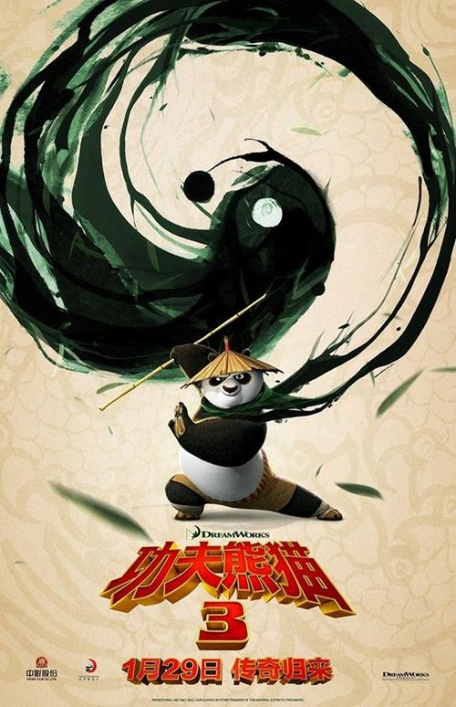 农村不动产证面积怎么算