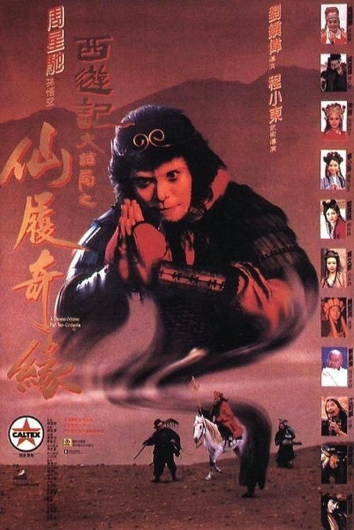 实行不动产登记了农村的房屋还有产权证吗